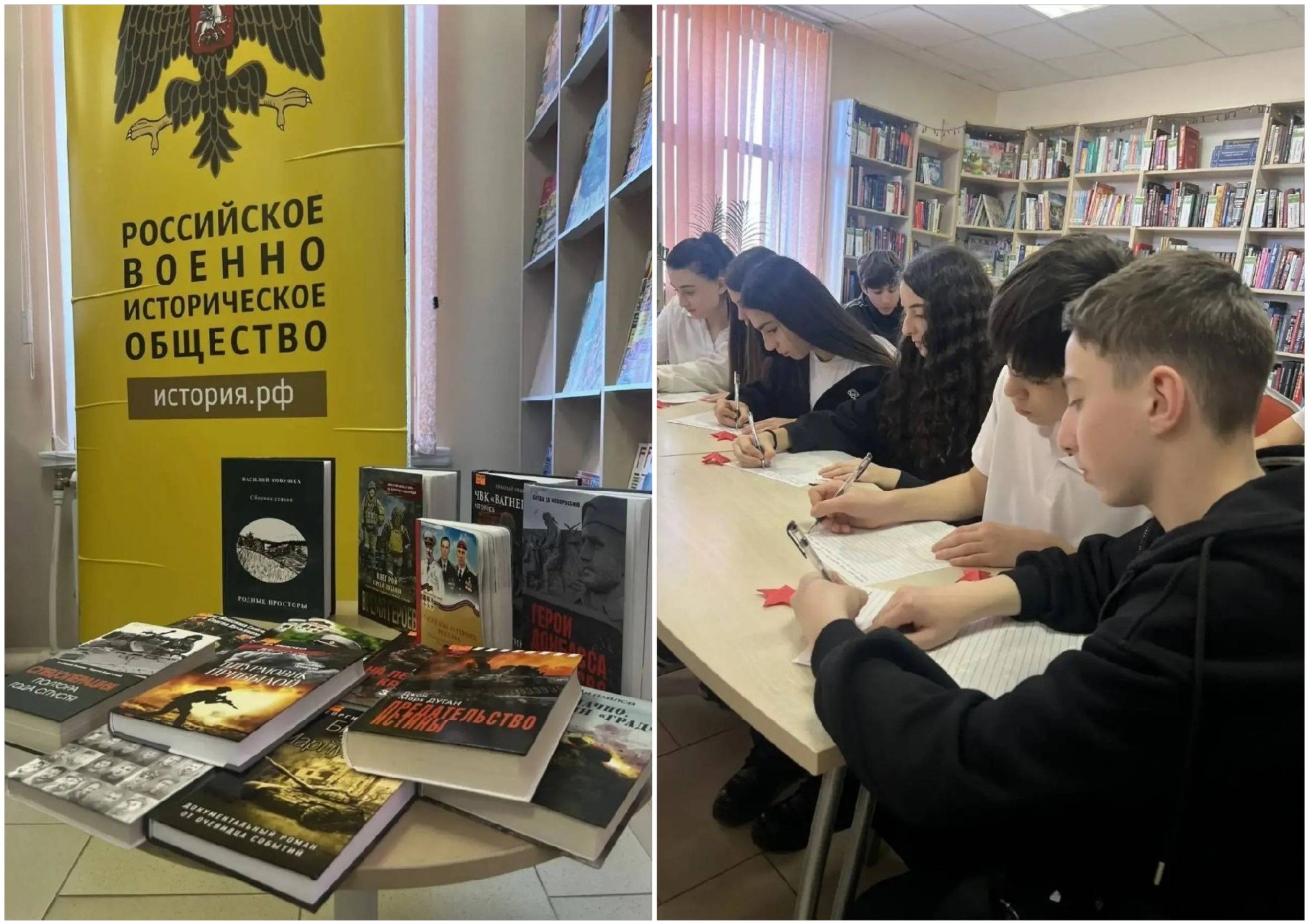 «Славе и доблести – жить в веках»: новости Местных отделений РО РВИО СК