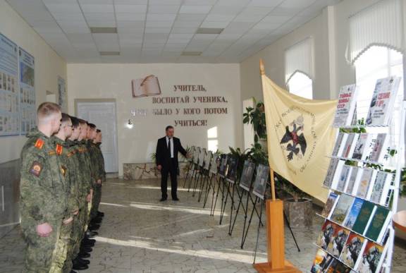 Межвузовская военно-историческая олимпиада объединила курсантов из разных городов России