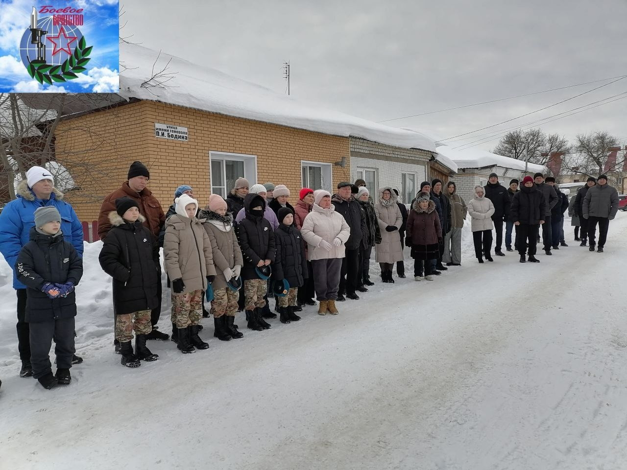 В городе Инза открылась улица участника Великой Отечественной войны, генерала Павла Ивановича Бодина