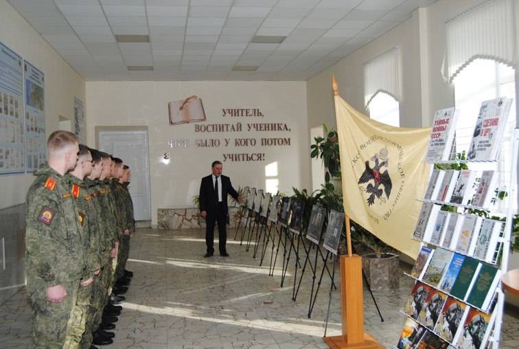 Межвузовская военно-историческая олимпиада объединила курсантов из разных городов России