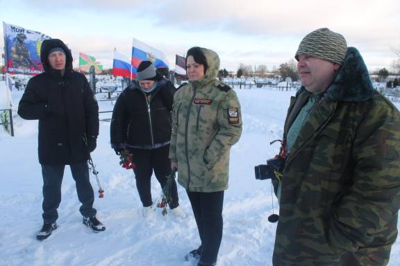 Ветераны СВО Бологовского округа почтили память павших Героев