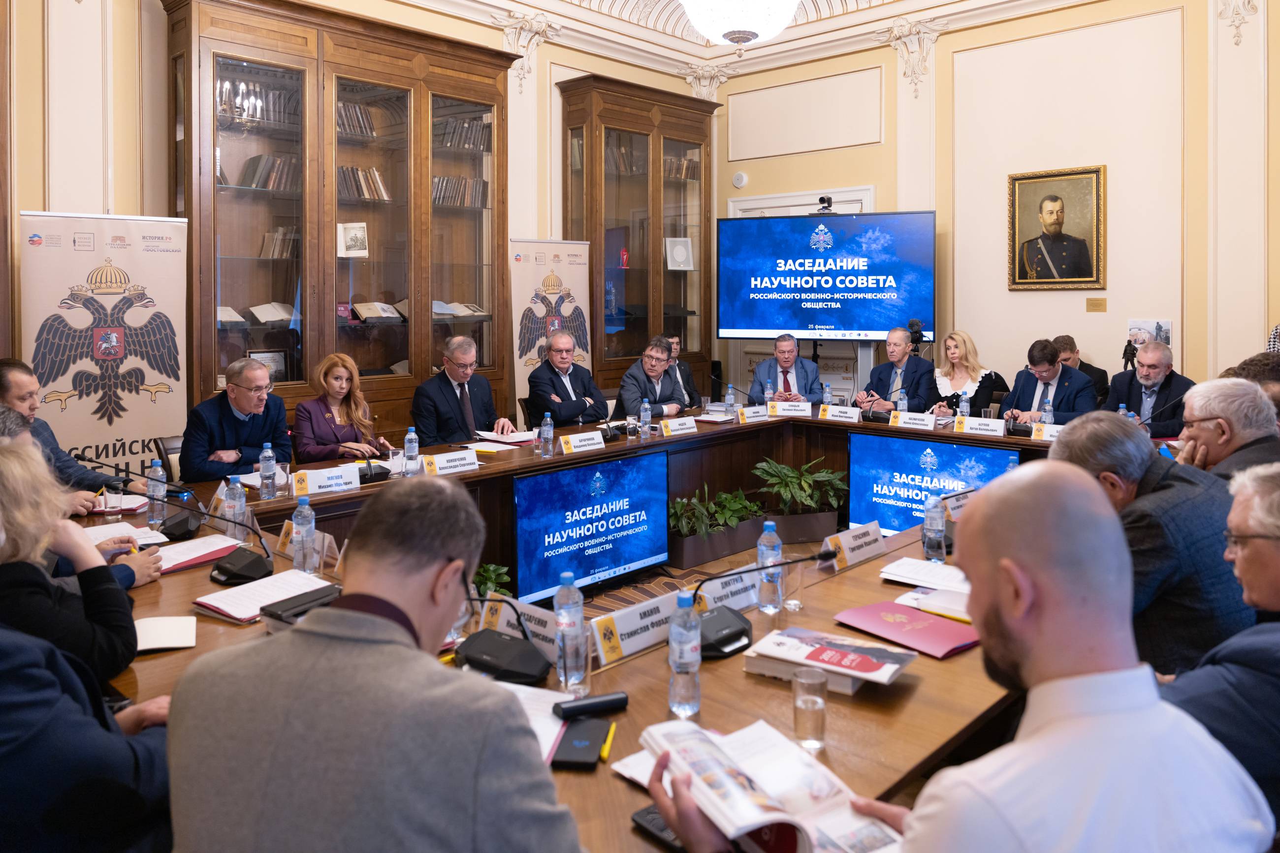 В Москве прошло заседание Научного Совета РВИО