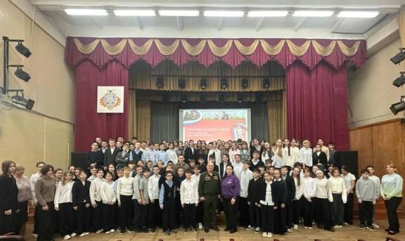 В Твери прошло мероприятие проекта "Разговоры о важном"