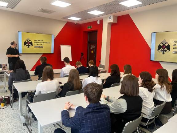 В РАНХиГС обсудили историческую роль Донбасса: от освоения земель до возвращения в состав России