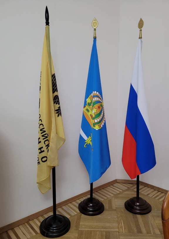 Региональное отделение Российского военно-исторического общества в Астраханской области прошло государственную регистрацию и получило статус юридического лица