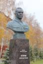 Памятник-бюст А.И.Егорову, Маршалу Советского Союза