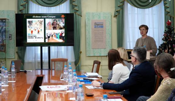 Члены Совета регионального отделения РВИО оценили работу Национального музея Карелии в 2025 году