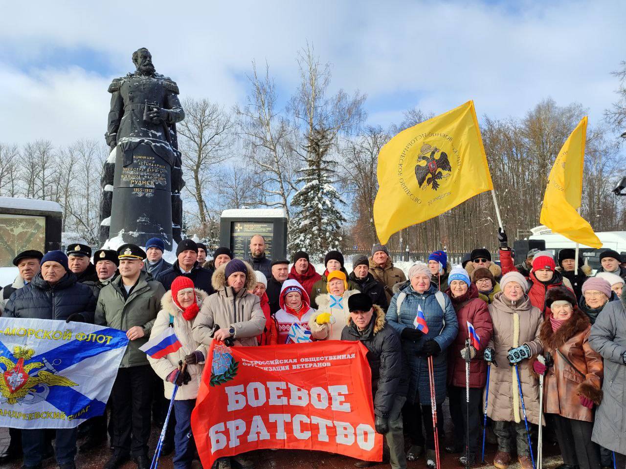 В Туле у памятника В.Ф. Рудневу состоялся торжественный митинг, посвященный 122-й годовщине подвига крейсера "Варяг" и канонерской лодки "Кореец"