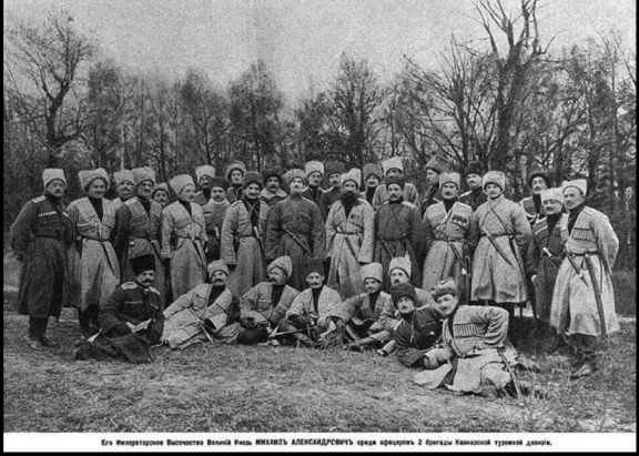 Русско - Японская война 1904-1905 гг.