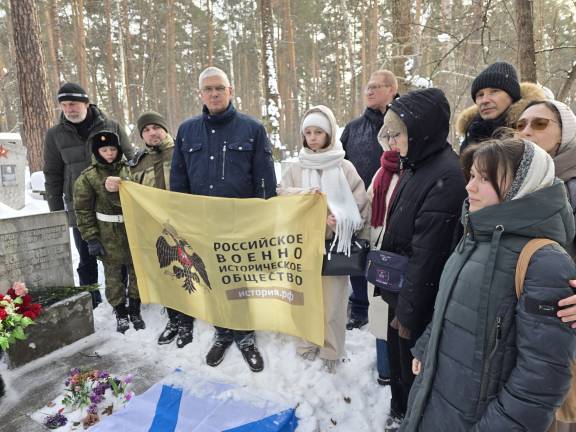 Мероприятие памяти героя "Варяга"