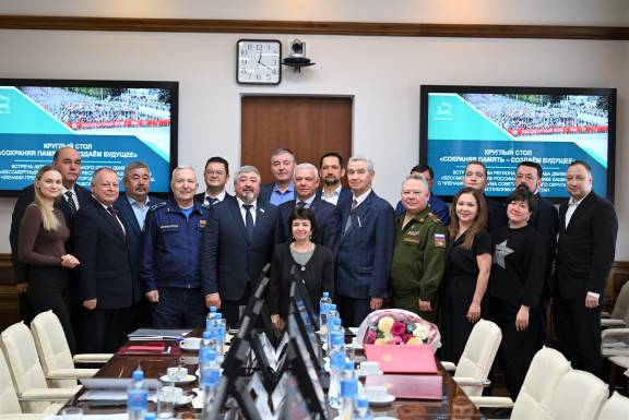 Члены Совета РО РВИО в РБ посетили встречу актива Регионального штаба Движения «Бессмертный полк в Республике Башкортостан»