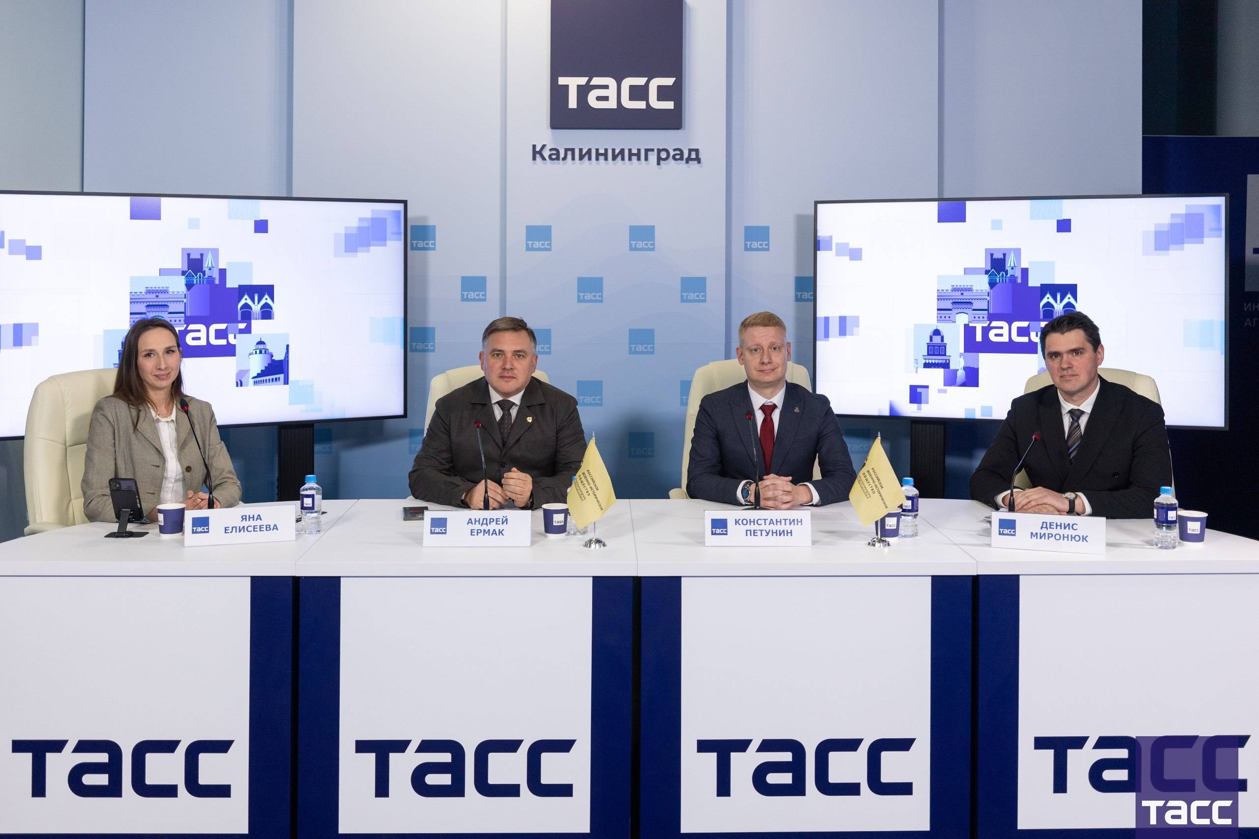 В стенах прессцентра ТАСС прошла пресс-конференция, посвященная работе Калининградского регионального отделения Российского военно-исторического общества и ключевым проектам 2025-26 года.