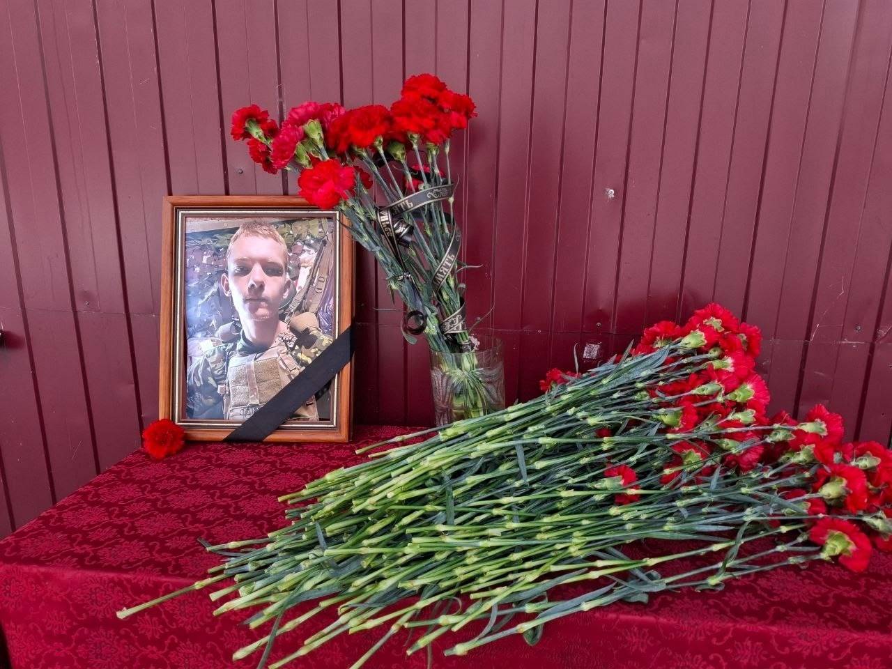 27 февраля в средней школе № 29 им. И.Н. Зикеева состоялось открытие мемориальной доски выпускнику школы Мальцеву Максиму Константиновичу, героически погибшему при исполнении воинского долга в ходе специальной военной операции на Украине.