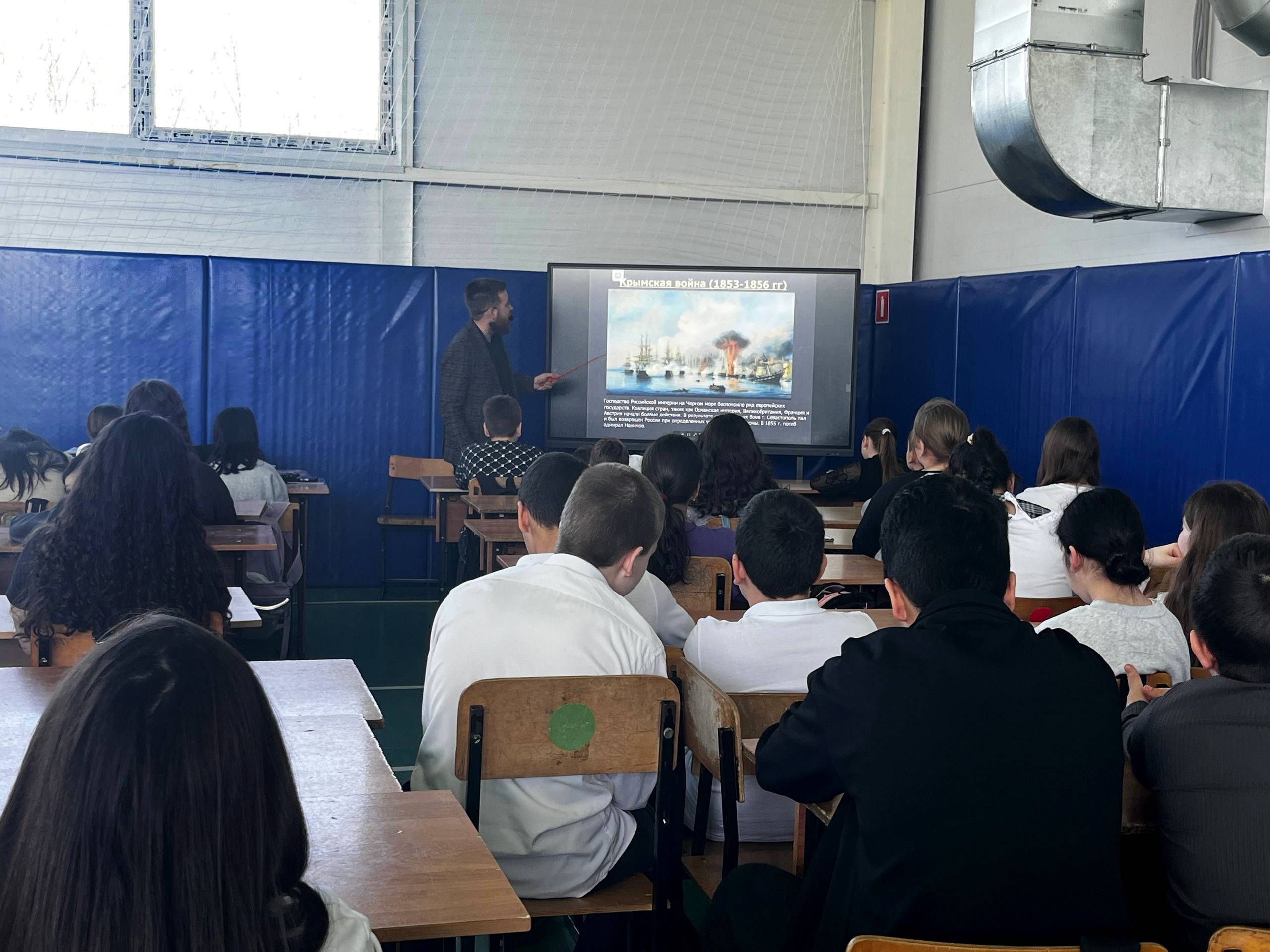 Мероприятие "Крымская весна"