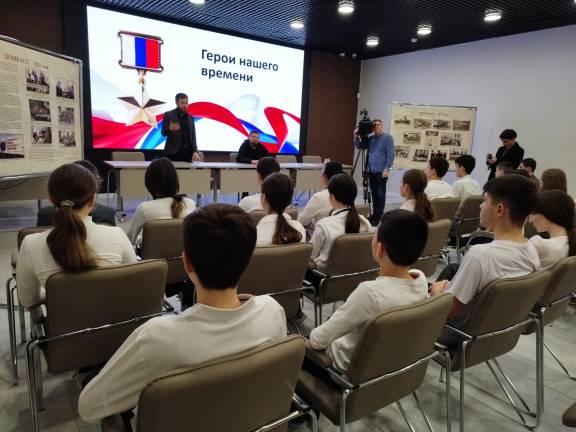 Цикл мероприятий "Встреча с Героем"