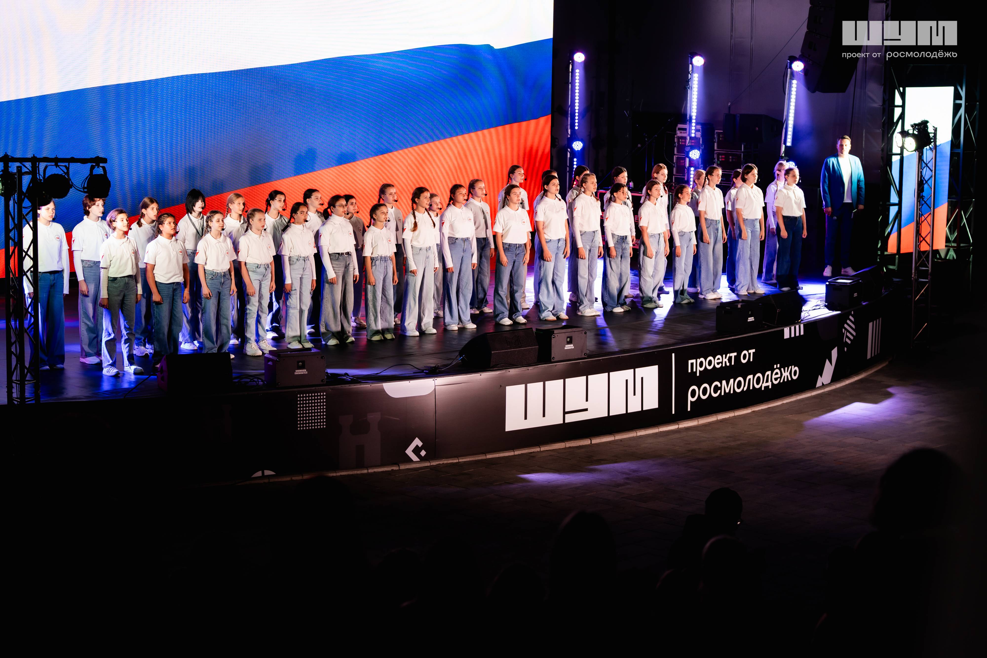 В России стартует «Академия стратегических коммуникаций»