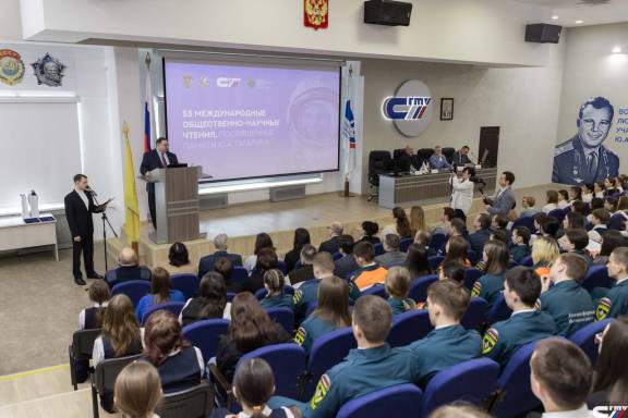 В саратовском Политехе состоялись «Гагаринские чтения»