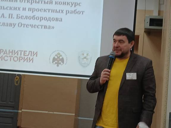 Члены Совета регионального отделения РВИО в Иркутской области стали членами жури конкурса «Во славу Отечества»