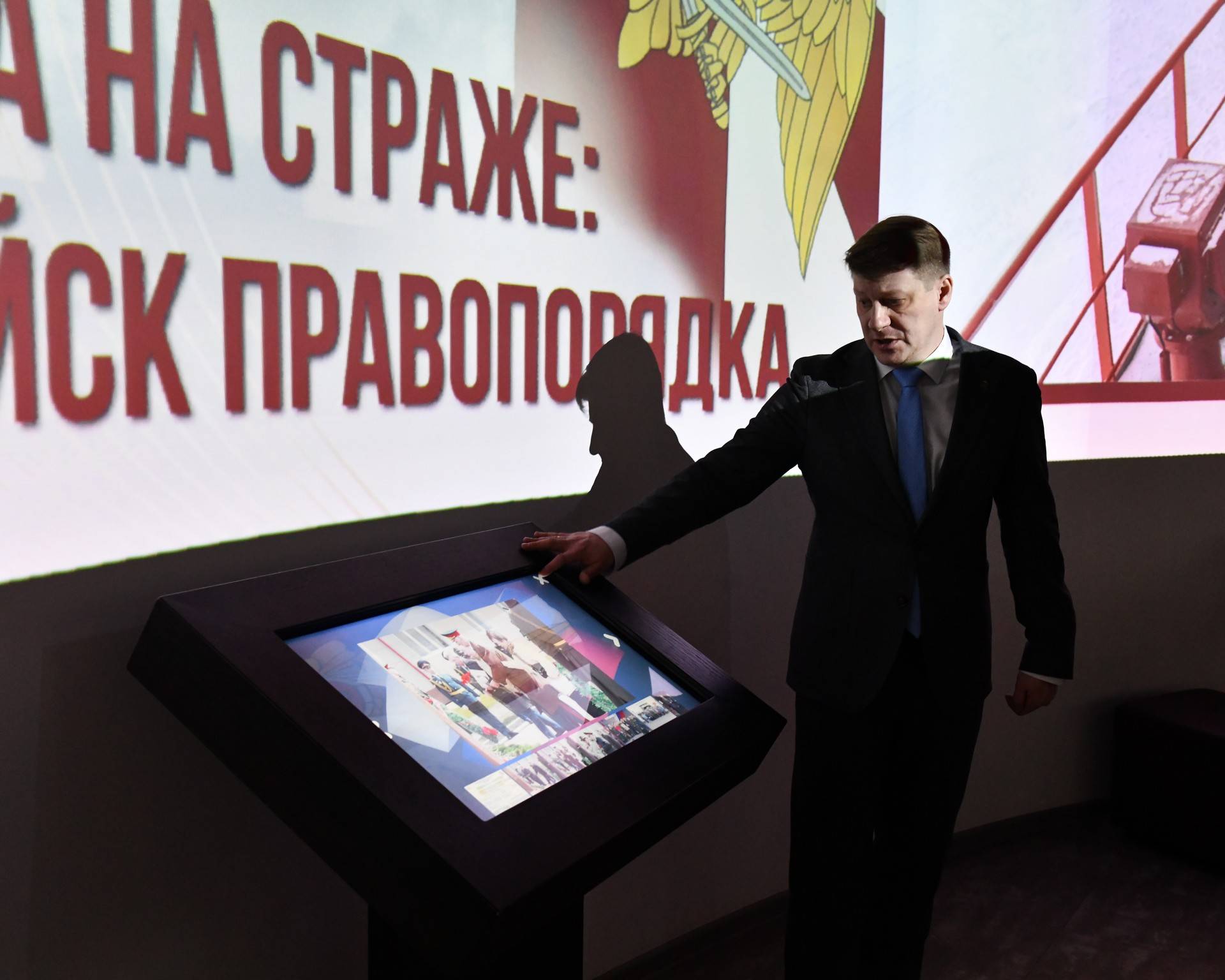 В церемонии открытия выставки «Всегда на страже: история войск правопорядка» приняли участие члены Российского военно‑исторического общества