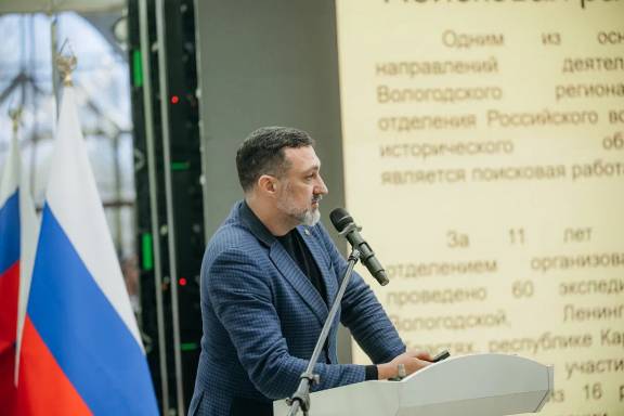 Герои Русского Севера