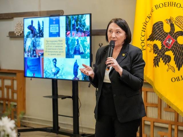 На страже исторической правды: региональное отделение Российского военно-исторического общества в Хакасии отметило 10-летие