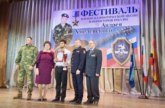 В ЧЕСТЬ ДНЯ РОЖДЕНИЯ ГЕРОЯ РОССИИ