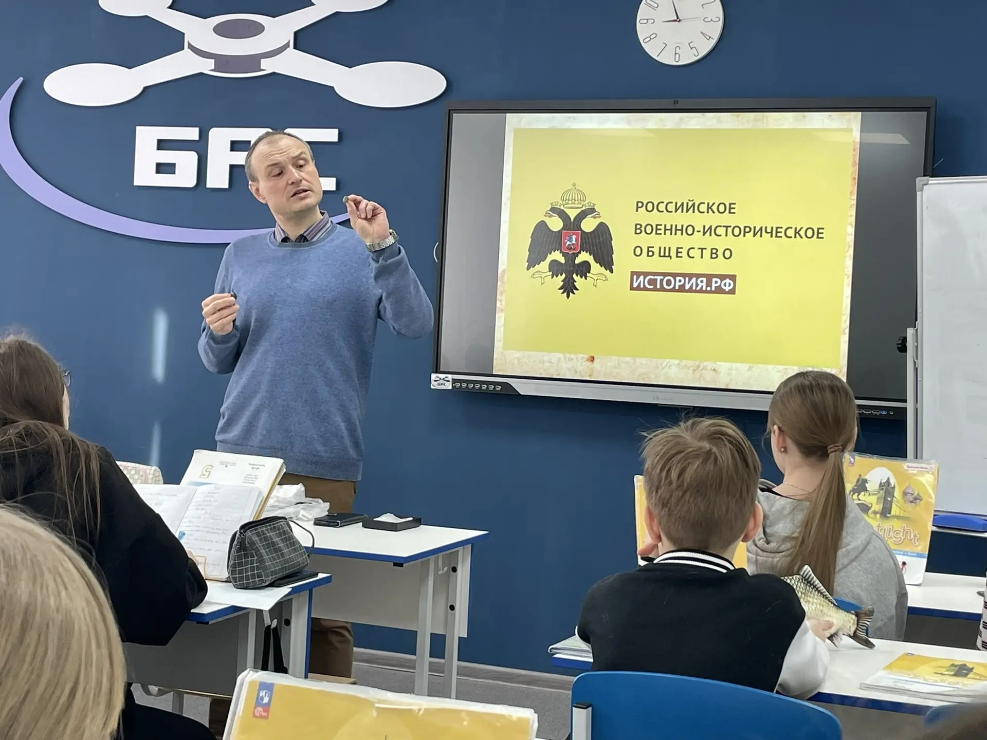 Член Совета РО РВИО Дмитрий Семёнов провёл музейный урок, посвящённый годовщине воссоединения Крыма с Россией