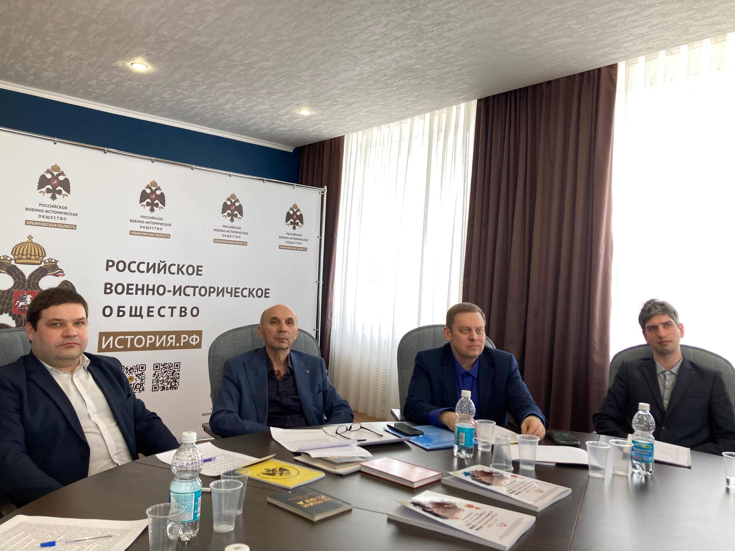 Региональное отделение  РВИО  в партнёрстве с УлГПУ им. И.Н. Ульянова провело Всероссийскую научно-практическую конференцию по истории