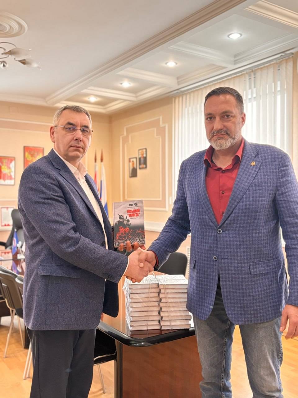 Встреча на Вытегорской земле