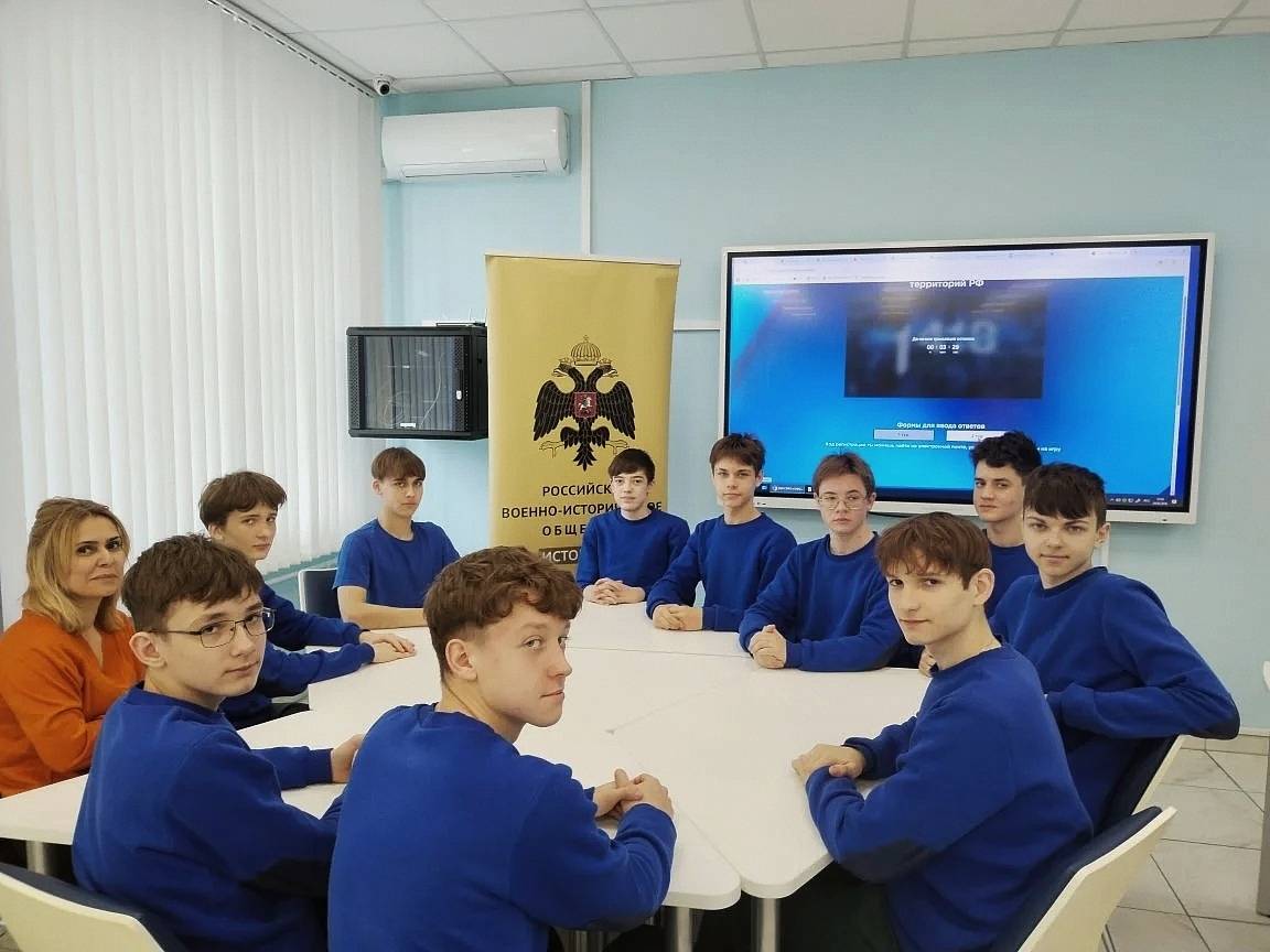 В Краснодарском государственном институте культуры прошла Всероссийская историческая интеллектуальная игра «1418»