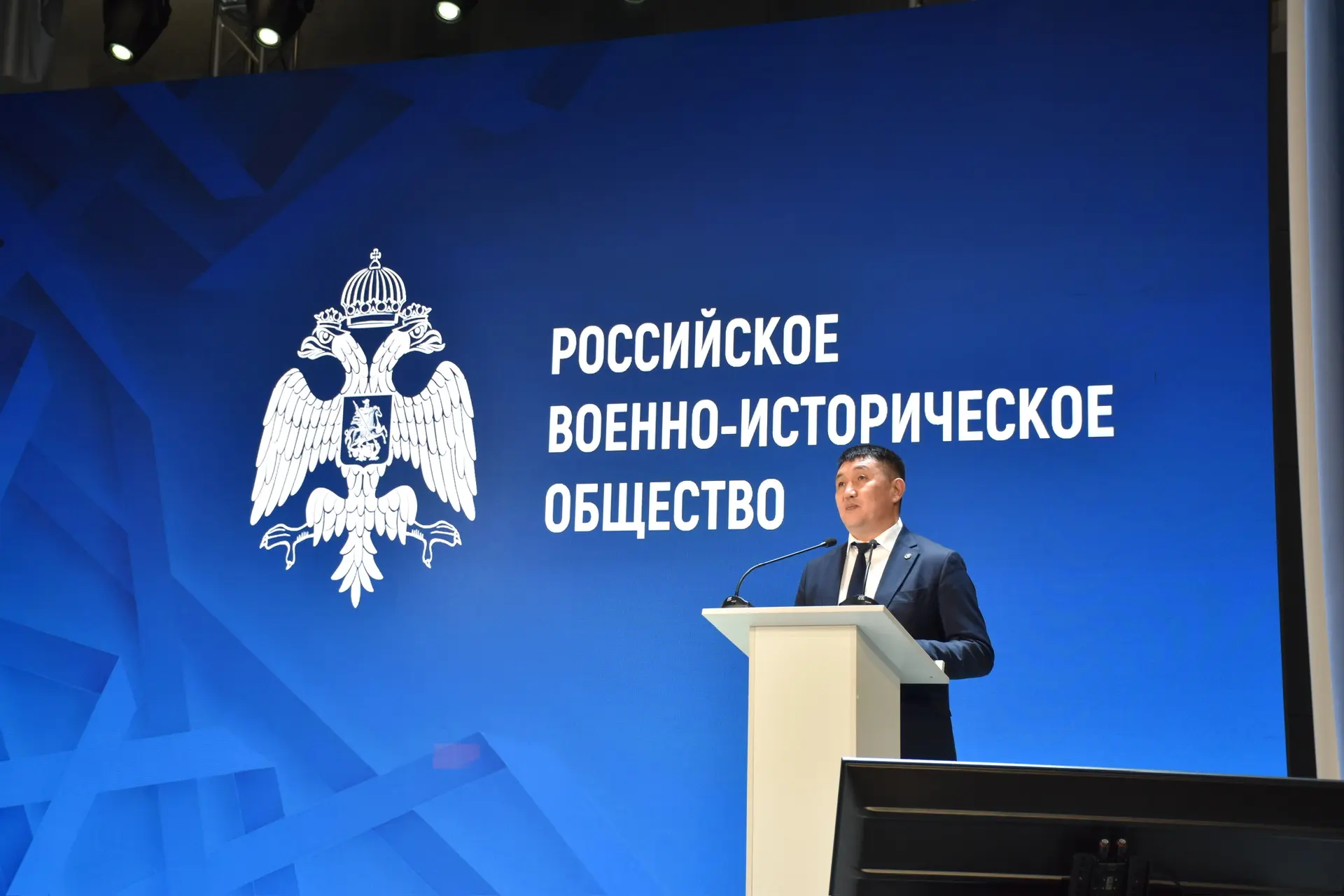 Пресс-конференция о итогах деятельности Общероссийской общественно- государственной организации «Российское военно-историческое общество» (РВИО), регионального Общества в Республике Алтай за 2025 год и планам на 2026