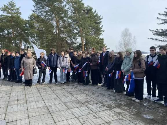 Торжественный митинг, посвящённый 12-й годовщине воссоединения Крыма с Россией