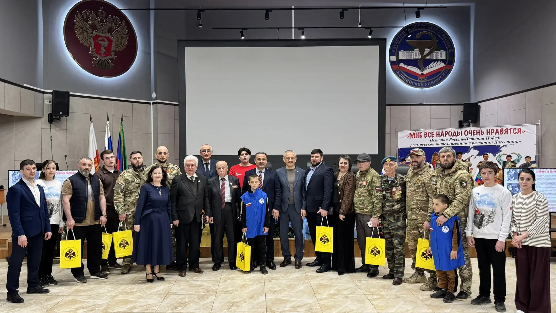 Конференция РВИО «История России - История Побед: роль русской интеллигенции в развитии Дагестана»