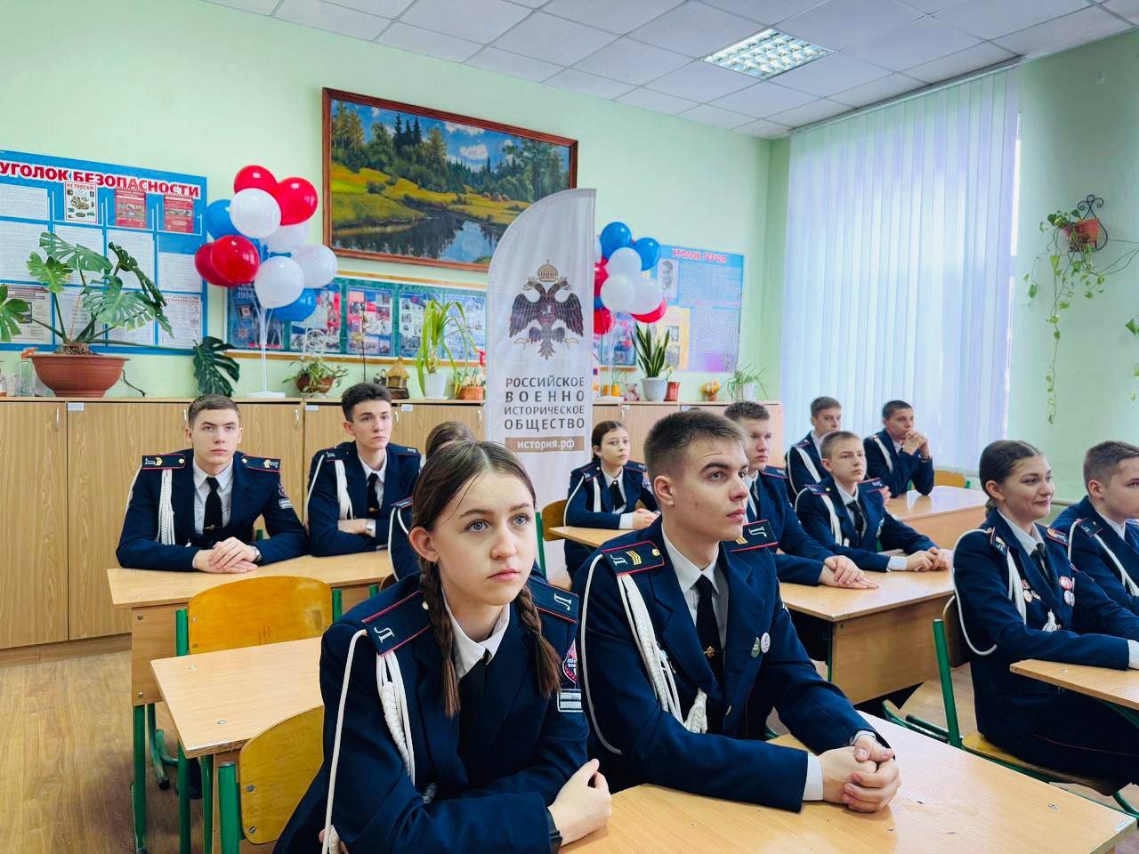 В Архангельской области открывается второй профильный класс РВИО