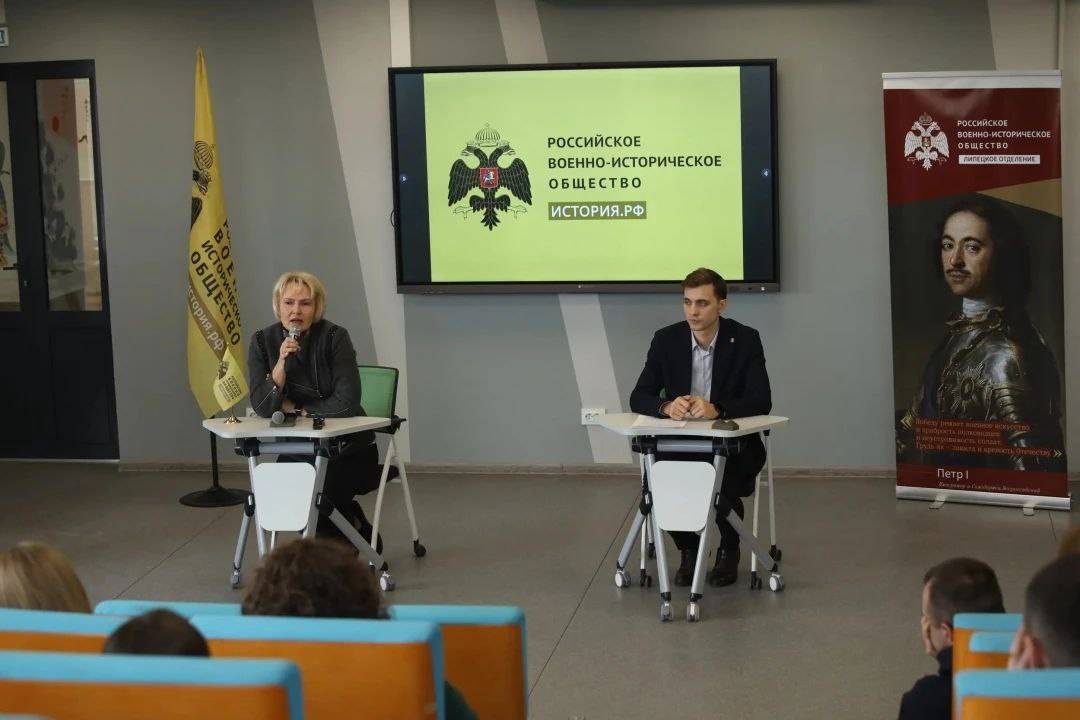 Заголовок: Липецкая область: единство теории и практики в деле сохранения исторической памяти