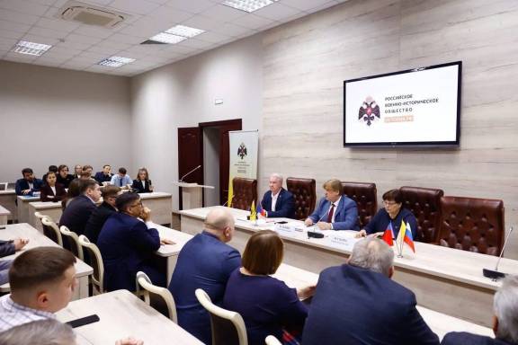 Российское военно-историческое общество: итоги 2025 года