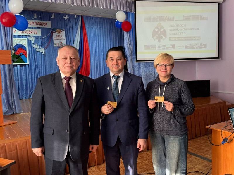 Рабочий выезд Совета РО РВИО в Республике Башкортостан в город Туймазы