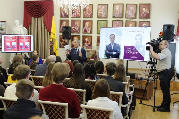 Старт Межрегионального книжного фестиваля РВИО «Во имя и во славу России»