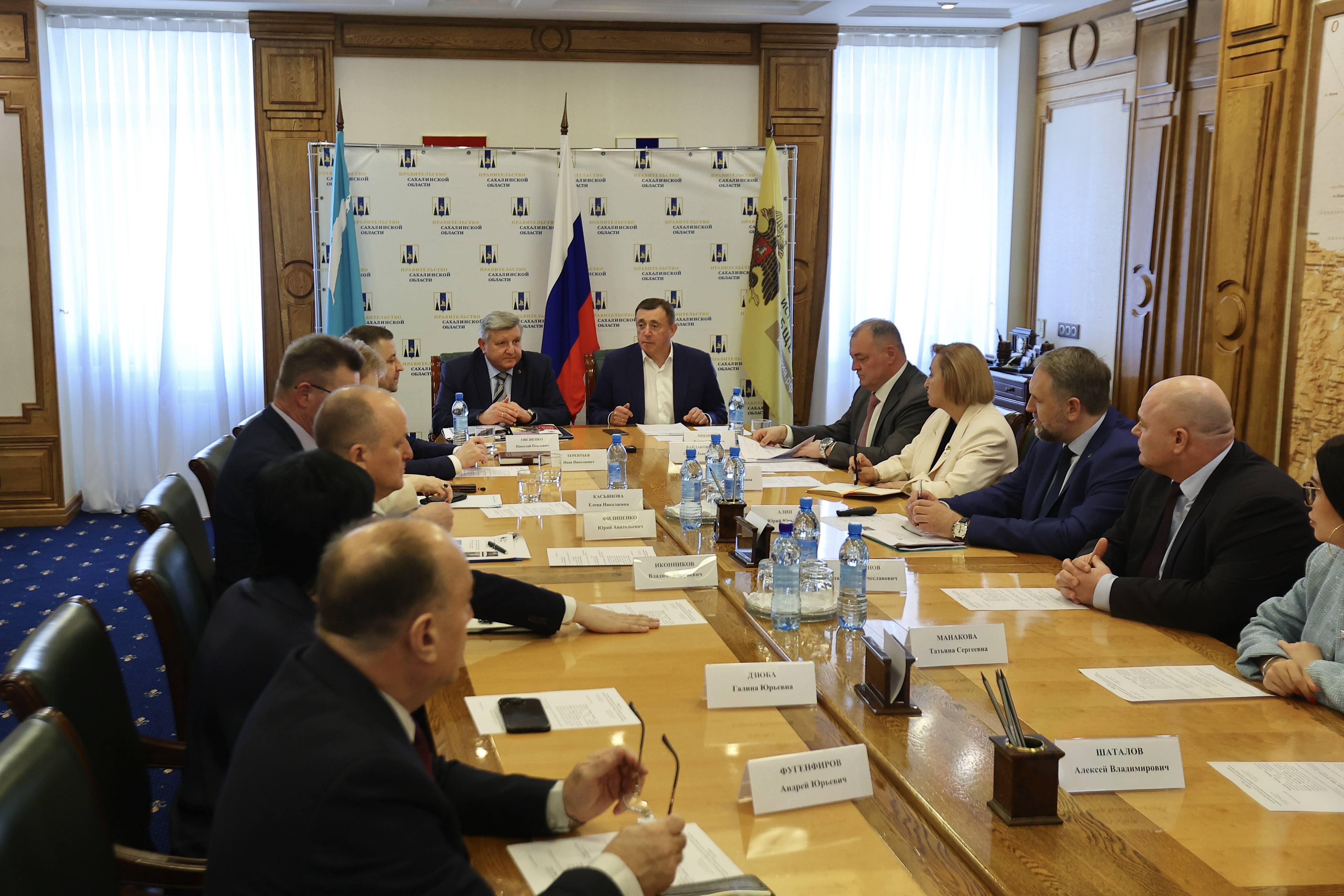 Заседание Попечительского Совета РО РВИО состоялось в Южно-Сахалинске