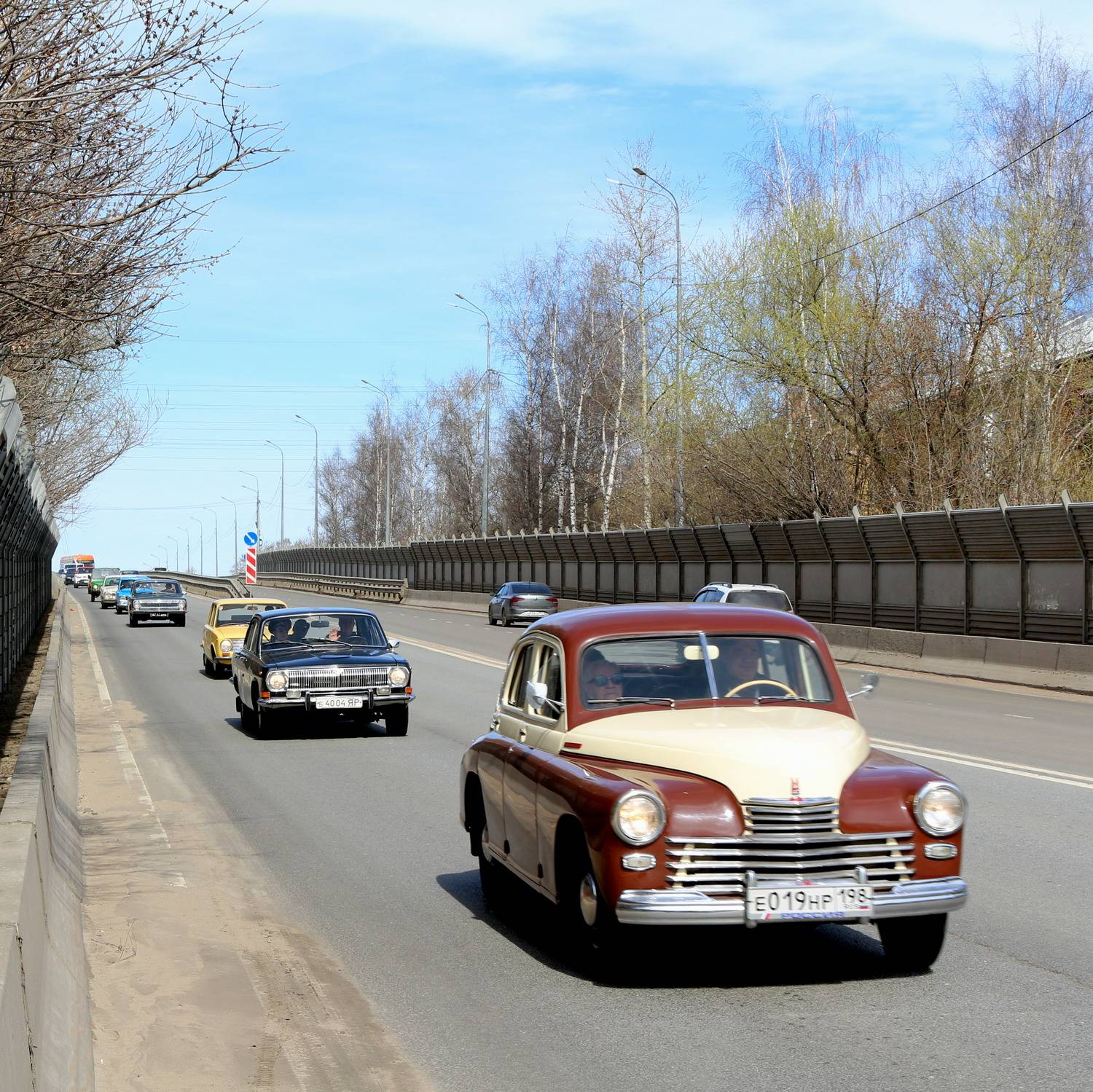 В Ярославле при активном участии ЯРО РВИО прошёл V-й автопробег "ПОЕХАЛИ!"