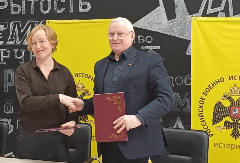 РВИО и Союз журналистов в Архангельске подписали соглашение о партнерстве