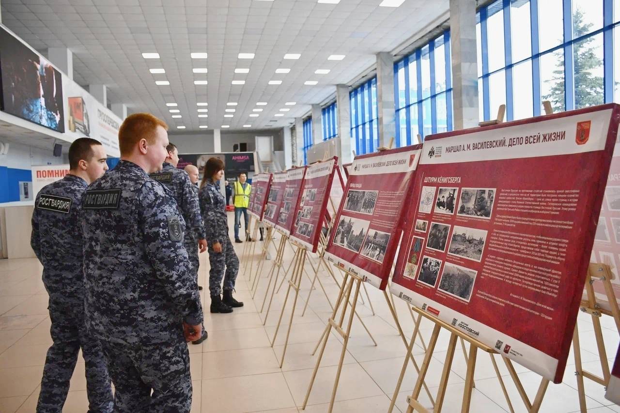 открытие выставки, посвященной выдающемуся советскому полководцу А. М. Василевскому