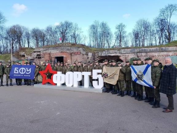 Военно-историческая экскурсия посвящённая 80-летию образования Калининградской области