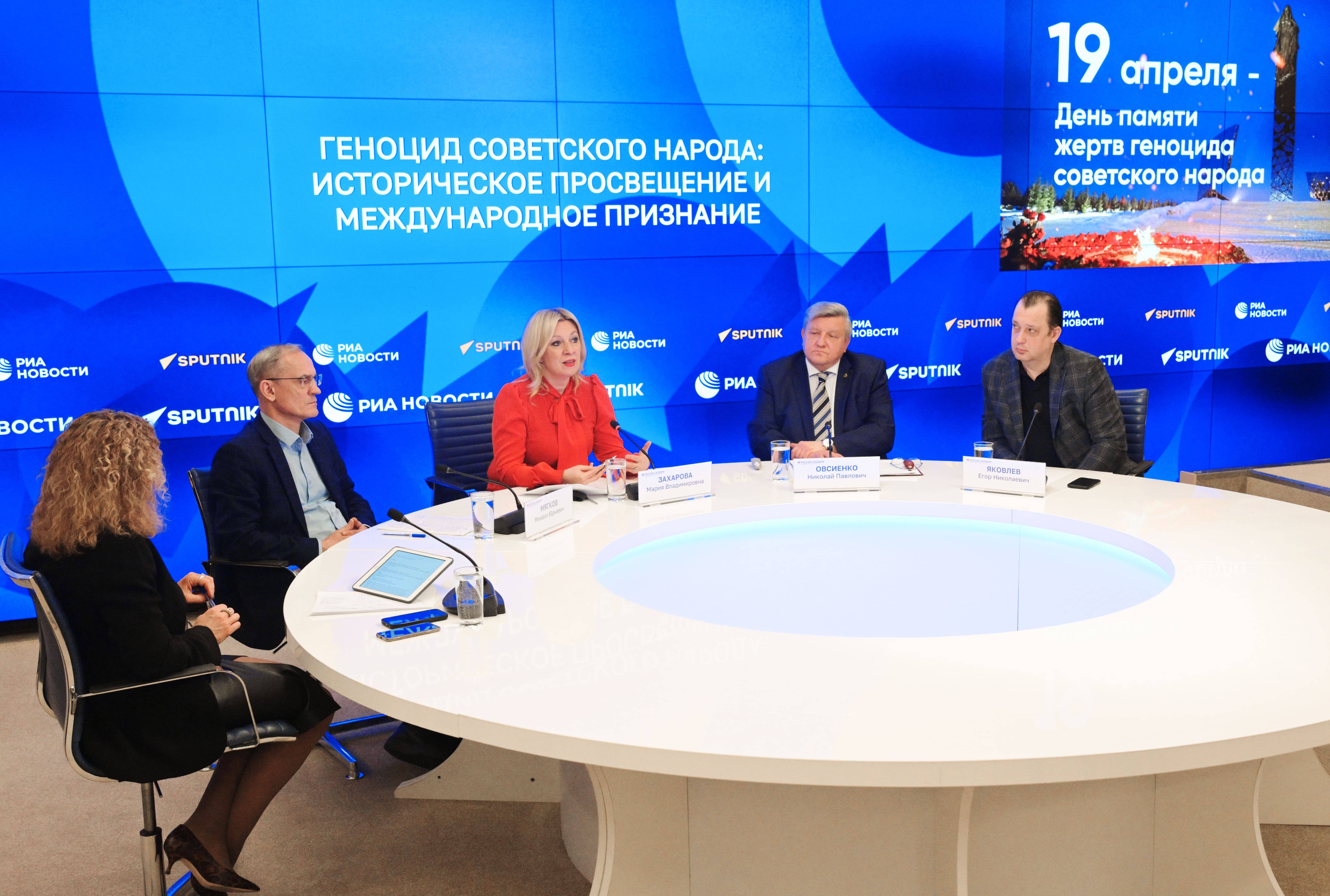 О мероприятиях ко Дню Памяти жертв геноцида советского народа рассказали в РВИО