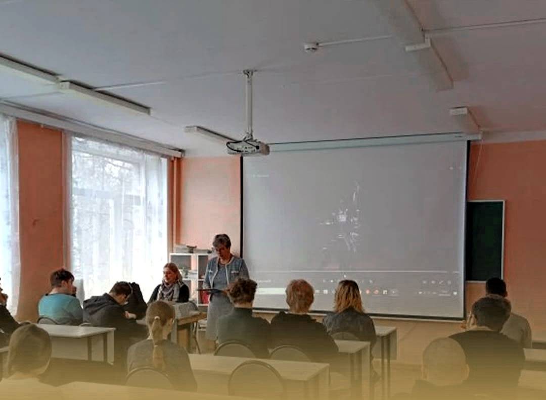 Мероприятие, посвящённое Международному дню освобождения узников фашистских концлагерей