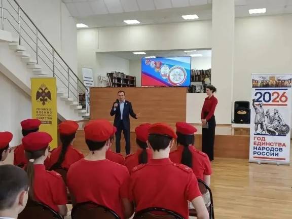 Мероприятия Местного отделения РО РВИО СК в Курском муниципальном округе ко Дню космонавтики и 100-летию ДОСААФ России