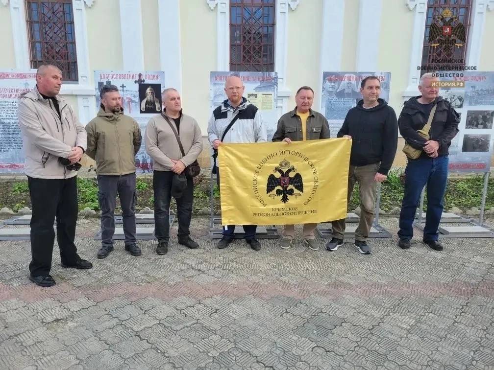 В Феодосии открылась выставка, посвящённая роли Русской православной церкви в годы Великой Отечественной войны
