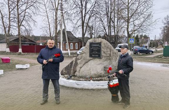 Митинг, посвящённый Международному дню освобождения узников фашистских концлагерей