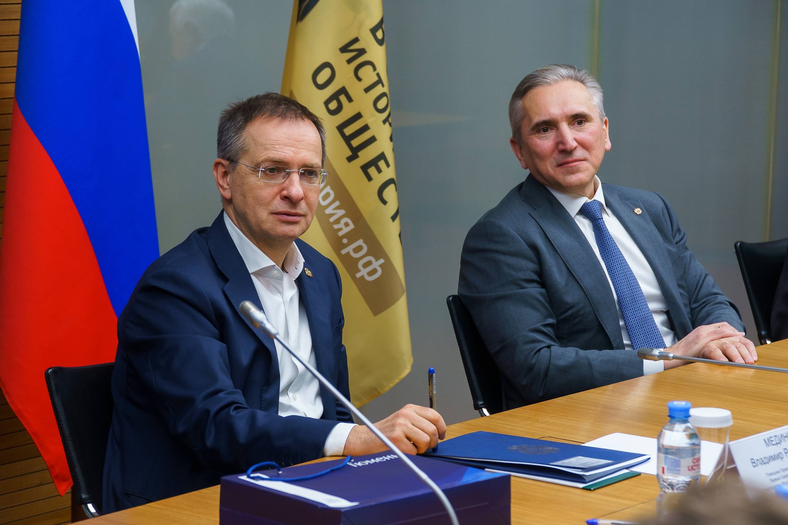 Председатель РВИО Владимир Мединский и губернатор Тюменской области Александр Моор провели заседание с участниками отделения Российского военно-исторического общества