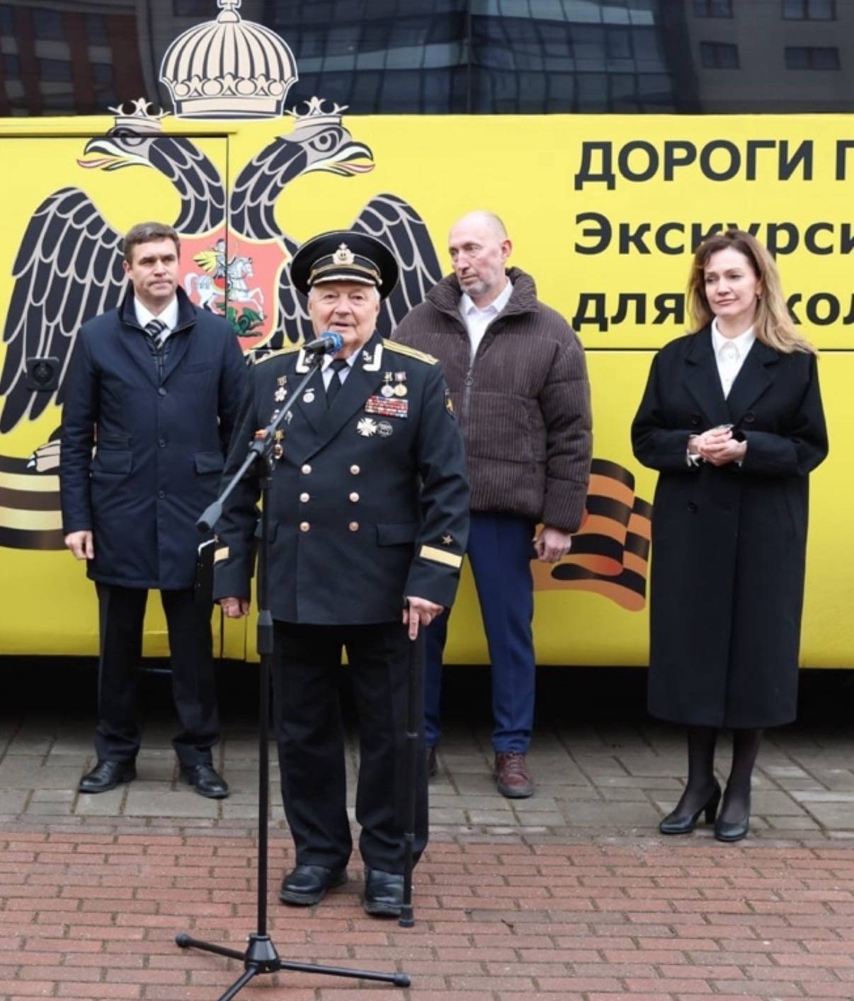 91 год старейшему члену регионального отделения РВИО